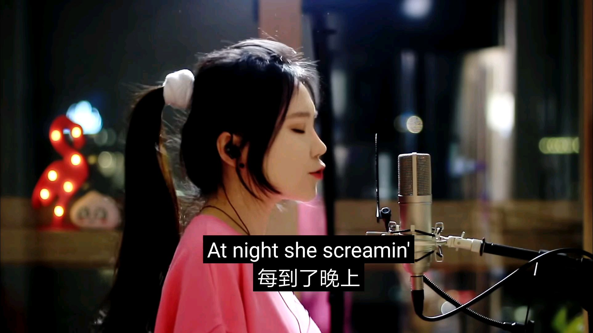 Sweet But Psycho & Poker Face ( MASHUP cover by)